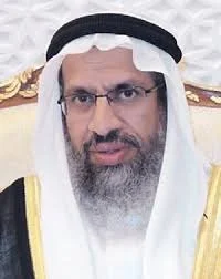 الشيخ الدكتور عادل الحمد
